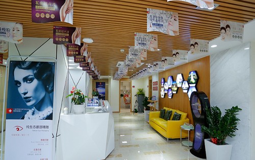 深圳瑞芙臣整形美容門(mén)診