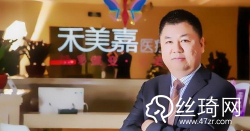 北京禾美嘉醫(yī)療美容怎么樣內(nèi)附2019全新價(jià)格表 北京禾美嘉醫(yī)療美容怎么樣內(nèi)附2019全新價(jià)格表