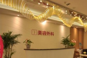 石家莊美萊醫(yī)學(xué)美容醫(yī)院石娟娟醫(yī)生怎么樣，附醫(yī)生案列展示