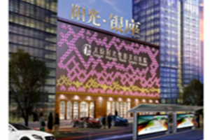 太原時光整形醫(yī)院價格貴不貴及2019新鮮價格表推出