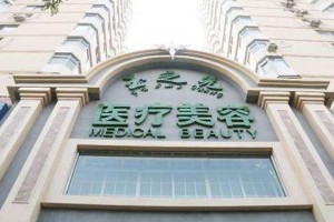 北京潤美玉之光地址在哪里及乘車路線