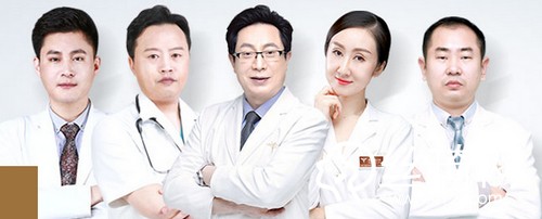 北京潤美玉之光醫(yī)療美容醫(yī)生有哪些？實(shí)力醫(yī)生介紹