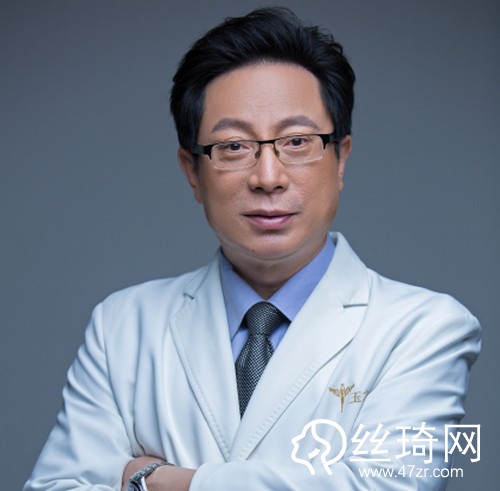 北京潤美玉之光醫(yī)療美容醫(yī)生有哪些？實(shí)力醫(yī)生介紹