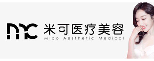 【米可】自體脂肪移植，既甩掉了脂肪，又擁有魔鬼身材和天使臉蛋！