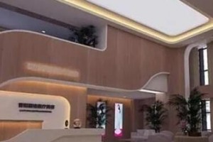 重慶曹陽麗格醫(yī)療美容醫(yī)院全新價格表