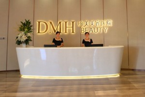 東莞締美美容醫(yī)院隆胸哪個醫(yī)生好