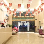 長沙鵬愛醫(yī)療美容醫(yī)院