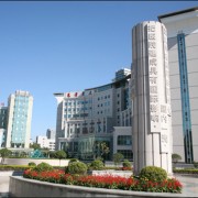 西安西京醫(yī)院整形科