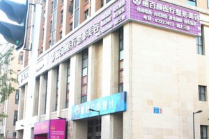 成都麗百顏整形果怎么樣附2019年新價格表