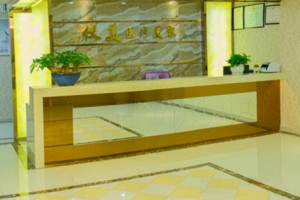 成都儀美醫(yī)療美容好不好2019全新價格表一覽