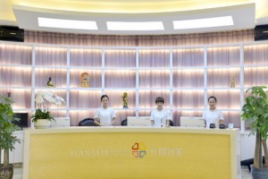 成都花田醫(yī)療美容好不好附全新價格表