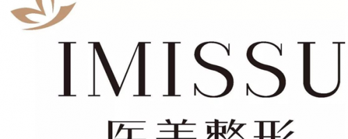 假體豐太陽穴改變面相術后多久能消腫