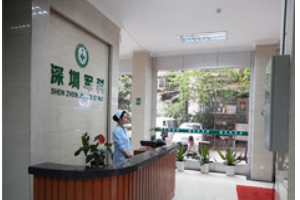 深圳軍科整形美容醫(yī)院專(zhuān)業(yè)嗎2019年全新價(jià)格表