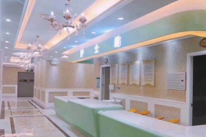 深圳雍禾美度醫(yī)療美容門(mén)診部好嗎?2019價(jià)格表傾情分享