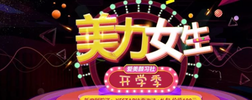 深圳藝星整形醫(yī)生張華彬：關于玻尿酸的幾件事，你想知道的都在這里！