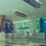成都悅好整容醫(yī)院