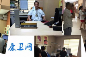 激光脫毛，安不沒問題呢