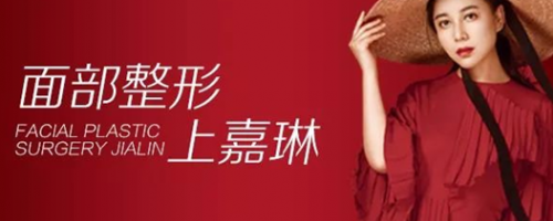 酷夏，你的肌膚需要童顏年輕化針的寵愛(ài)！