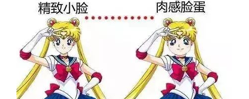 臉大好憂桑!是打注射瘦臉好還是做面部吸脂呢?