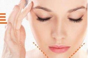 北京韓嘯醫(yī)療整形美容門診部整形價(jià)格表及醫(yī)院介紹