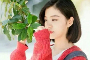 武警云南邊防總隊(duì)醫(yī)院整形美容中心整形價(jià)格表一覽及醫(yī)院介紹