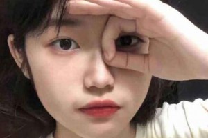 北京伊美爾愛康醫(yī)院整形價(jià)格表一覽及醫(yī)院介紹