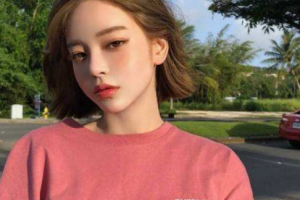 南京美萊醫(yī)療美容門(mén)診部整形價(jià)格表一覽及醫(yī)院介紹