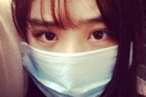 北京邦妍醫(yī)療美容門診整形價(jià)格表一覽及醫(yī)院介紹