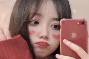 北京王磊醫(yī)療美容機構(gòu)整形價格表一覽及醫(yī)院介紹