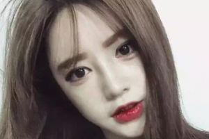 上海茸城女子醫(yī)院醫(yī)學(xué)整形美容中心整形價(jià)格表一覽及醫(yī)院介紹