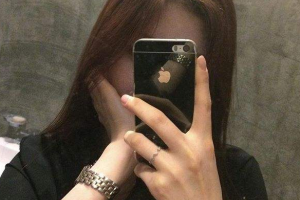 上海伊美爾港華醫(yī)療美容醫(yī)院整形價格表一覽及醫(yī)院介紹