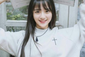 沈陽(yáng)藍(lán)天醫(yī)療美容門(mén)診部整形價(jià)格表一覽及醫(yī)院介紹