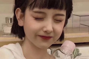 韓國(guó)延世真整形外科醫(yī)院整形價(jià)格表一覽及醫(yī)院介紹