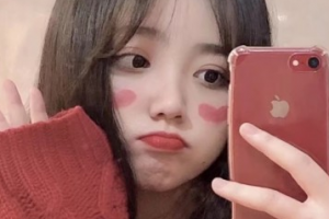 韓國(guó)Beautyline4u整形外科醫(yī)院整形價(jià)格表一覽及醫(yī)院介紹