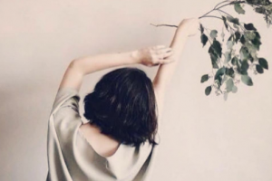 臺(tái)州路橋博仕醫(yī)療美容門診整形價(jià)格表一覽及醫(yī)院介紹