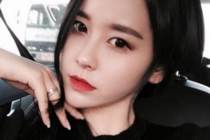 中山愛思特美容醫(yī)院整形價格表一覽及醫(yī)院介紹