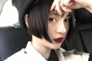 舟山廣安醫(yī)院整形科整形價格表一覽及醫(yī)院介紹