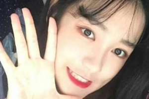 南華大學(xué)附屬醫(yī)院醫(yī)療美容科整形價(jià)格表一覽及醫(yī)院介紹