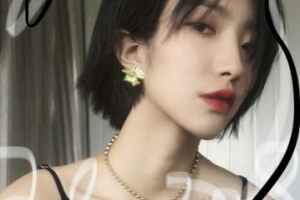 臨沂伊爾美純韓整形美容醫(yī)院整形價格表一覽及醫(yī)院介紹