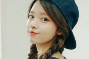 深圳泰和門診部整形價格表(價目表)一覽及醫(yī)院介紹