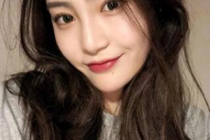 北京伊美爾長島醫(yī)學(xué)美容門診部整形價格表(價目表)一覽及醫(yī)院介紹