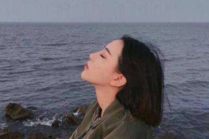 深圳福華中西結(jié)合醫(yī)院整形價(jià)格表(價(jià)目表)一覽及醫(yī)院介紹