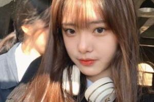 上海拜爾達(dá)爾口腔門診部整形價(jià)格表(價(jià)目表)一覽及醫(yī)院介紹