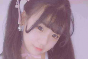 上海美澤醫(yī)療美容門診部整形價(jià)格表(價(jià)目表)一覽及醫(yī)院介紹