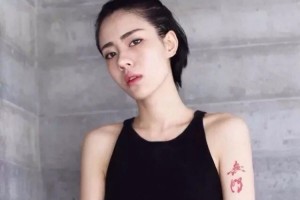 成都維美時(shí)尚醫(yī)學(xué)美容門診部整形價(jià)格表(價(jià)目表)一覽及醫(yī)院介紹