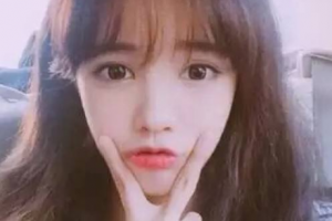 成都韓佳人醫(yī)學(xué)整形美容整形價(jià)格表(價(jià)目表)一覽及醫(yī)院介紹