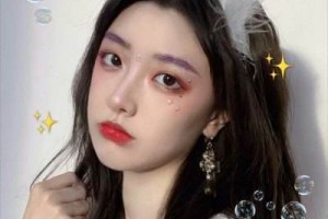 成都武侯艾美薇醫(yī)療美容門診部整形價(jià)格表(價(jià)目表)一覽及醫(yī)院介紹