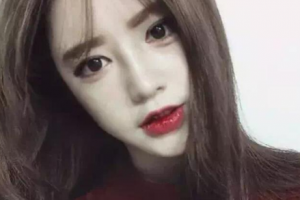 上海韓輝私立整形外科診所整形價格表(價目表)一覽及醫(yī)院介紹