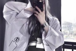 上海市閔行區(qū)中醫(yī)醫(yī)院整形外科整形價格表(價目表)一覽及醫(yī)院介紹