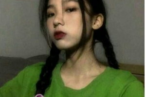 上海鑫爾口腔門診部整形價(jià)格表(價(jià)目表)一覽及醫(yī)院介紹